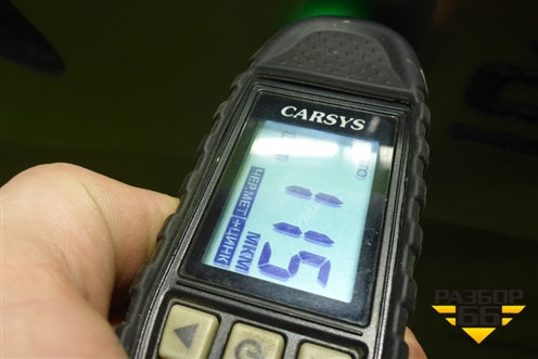 Дверь багажника без стекла (57A827023A) для Skoda Karoq с 2017г (Карок)