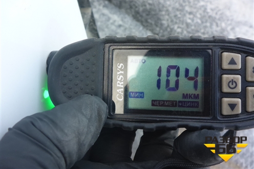 Крыло заднее левое (седан) для Ford Mondeo 4 с 2006-2014г (Мондео)