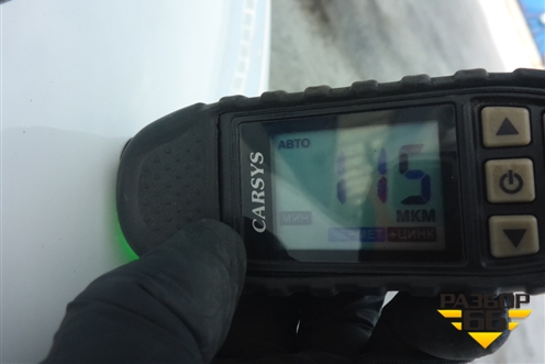 Крыло заднее левое (седан) для Ford Mondeo 4 с 2006-2014г (Мондео)