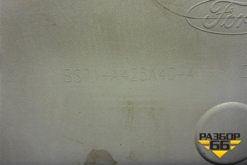 Накладка крышки багажника (до 2010г нижняя под номер) (BS71A423A40A) для Ford Mondeo 4 с 2006-2014г (Мондео)