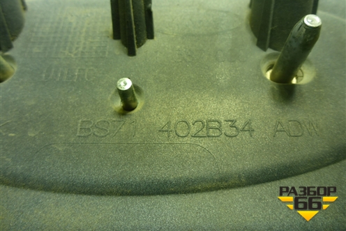 Накладка крышки багажника (до 2010г) (BS71402B34ADW) для Ford Mondeo 4 с 2006-2014г (Мондео)