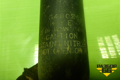 Амортизатор задний (349021) для Ford Mondeo 4 с 2006-2014г (Мондео)