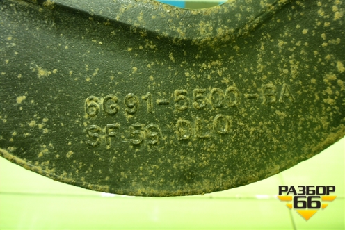 Рычаг задний верхний (6G915500BA) для Ford Mondeo 4 с 2006-2014г (Мондео)