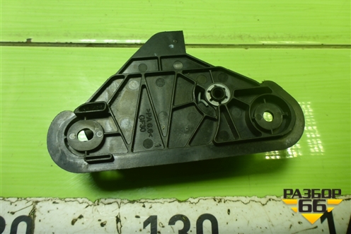 Ручка открывания капота (6M2116B626AE) для Ford Mondeo 4 с 2006-2014г (Мондео)