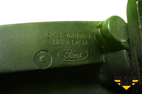 Ручка открывания капота (6M2116B626AE) для Ford Mondeo 4 с 2006-2014г (Мондео)