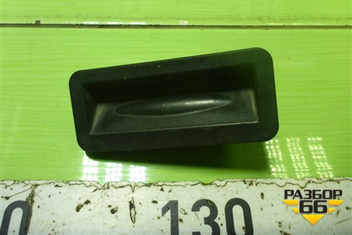 Кнопка открывания багажника (наружная) (6M5119B514AC) для Ford Mondeo 4 с 2006-2014г (Мондео)