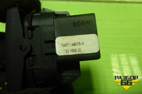 Кнопка центрального замка (7M5T14B076A) для Ford Mondeo 4 с 2006-2014г (Мондео)