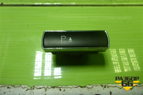 Кнопка включения парктроника (BS7T15A860AA) для Ford Mondeo 4 с 2006-2014г (Мондео)