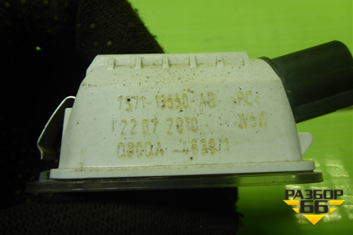 Фонарь подсветки номера (7S7113550AB) для Ford Mondeo 4 с 2006-2014г (Мондео)