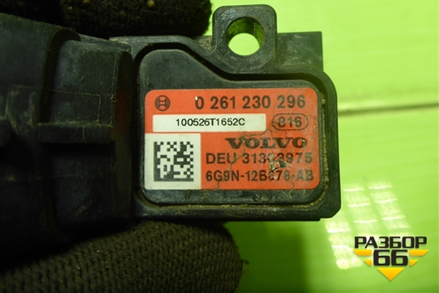 Датчик абсолютного давления (6G9N12B676AB) для Ford Mondeo 4 с 2006-2014г (Мондео)