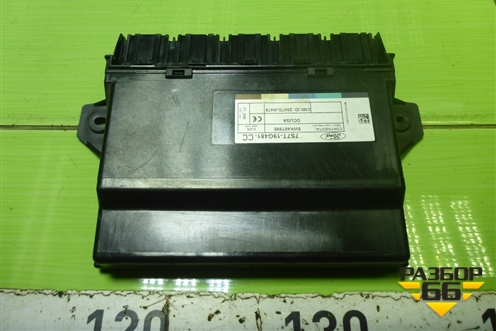 Блок управления центральным замком (7S7T19G481CC) для Ford Mondeo 4 с 2006-2014г (Мондео)