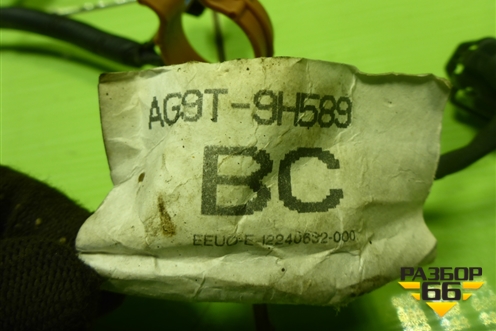 Проводка на двигатель (2.0л TNBB на форсунки) (AG9T9H589BC) для Ford Mondeo 4 с 2006-2014г (Мондео)