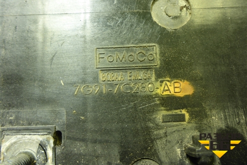 Кронштейн кулисы КПП (АКПП) (7G917C280AB) для Ford Mondeo 4 с 2006-2014г (Мондео)