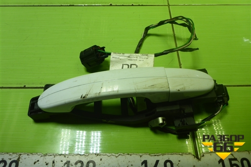 Ручка наружная двери задней правой для Ford Mondeo 4 с 2006-2014г (Мондео)