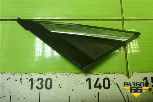 Накладка переднего крыла левого (уголок) (BS71A16004A) для Ford Mondeo 4 с 2006-2014г (Мондео)