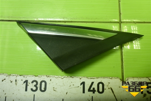 Накладка переднего крыла правого (уголок) (BS71A16003A) для Ford Mondeo 4 с 2006-2014г (Мондео)