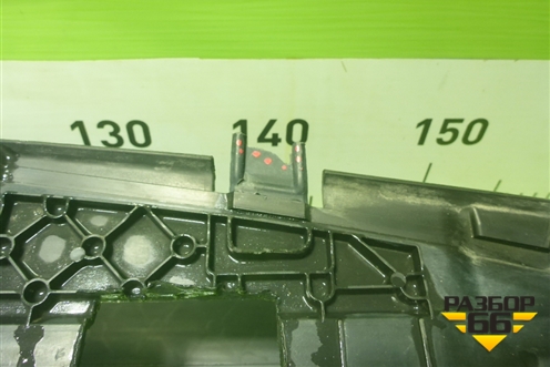 Воздуховод радиатора нижний (51137359838) для BMW 5-серия G30 с 2017г