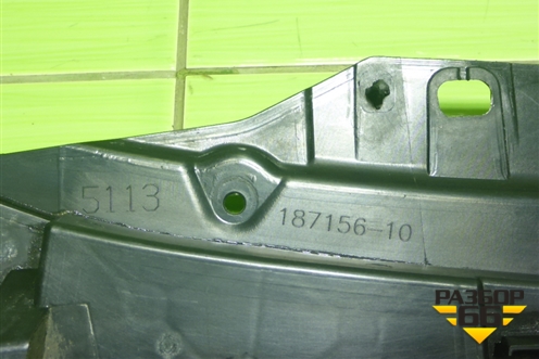 Воздухозаборник наружный (511318715610) для BMW 5-серия G30 с 2017г