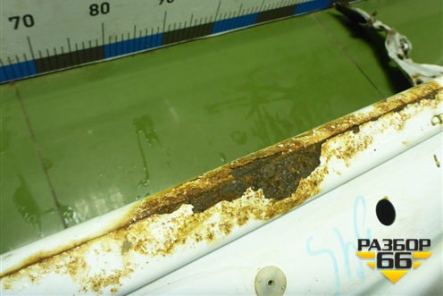 Усилитель переднего бампера для Ford Mondeo 4 с 2006-2014г (Мондео)