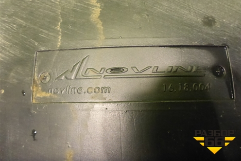 Локер задний правый (дубликат) для Ford Mondeo 4 с 2006-2014г (Мондео)