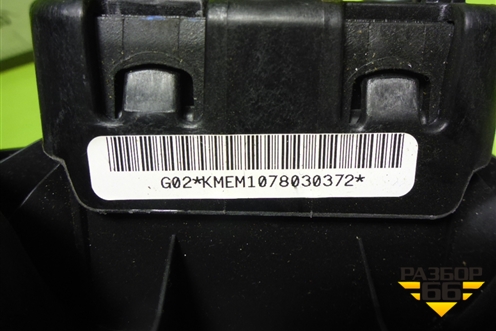 Подушка безопасности в рулевое колесо для Nissan Tiida (C11X) с 2004-2013г (Тиида)