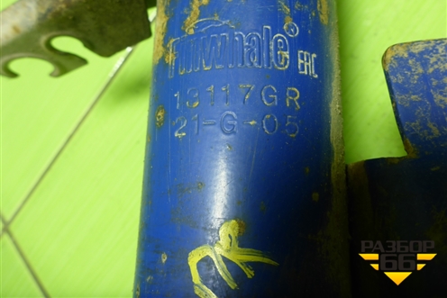 Амортизатор передний правый (13117GR) для Ford Mondeo 4 с 2006-2014г (Мондео)