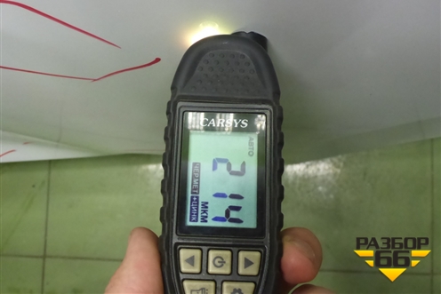 Дверь задняя левая (6201124XKQ00AD) для Haval F7 с 2019г (Ф7)