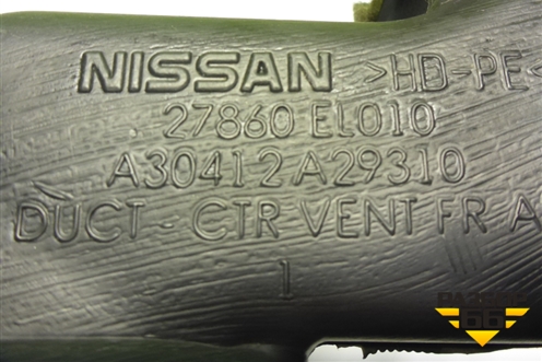 Воздуховод отопителя (27860EL010) для Nissan Tiida (C11X) с 2004-2013г (Тиида)