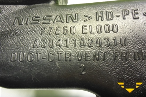Воздуховод отопителя (27860EL000) для Nissan Tiida (C11X) с 2004-2013г (Тиида)