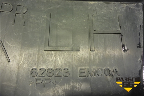 Дефлектор радиатора левый (62823EM00A) для Nissan Tiida (C11X) с 2004-2013г (Тиида)