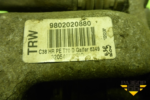 Суппорт задний правый (9802020880) для Peugeot 408 с 2012г