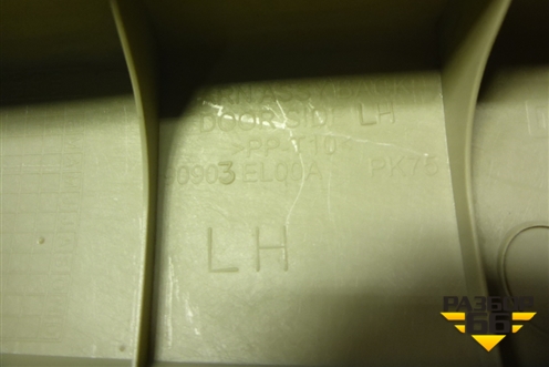 Обшивка двери багажника (левая) (90903EL00A) для Nissan Tiida (C11X) с 2004-2013г (Тиида)