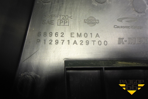 Накладка на торпедо (под рулём) (68962EM01A) для Nissan Tiida (C11X) с 2004-2013г (Тиида)