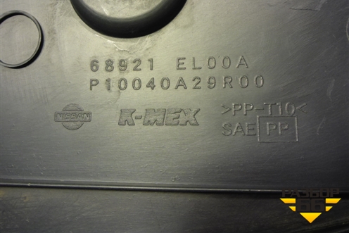 Накладка внутренняя (на консоль левая) (68921EL00A) для Nissan Tiida (C11X) с 2004-2013г (Тиида)