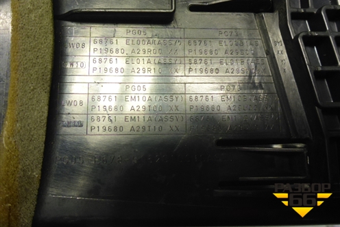 Дефлектор воздушный левый (68761EL00A) для Nissan Tiida (C11X) с 2004-2013г (Тиида)