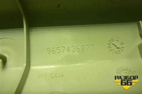 Обшивка стойки лобового стекла правая (9657436877) для Peugeot 408 с 2012г