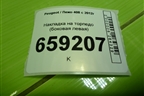 Накладка на торпедо (боковая левая) (9655989577) для Peugeot 408 с 2012г