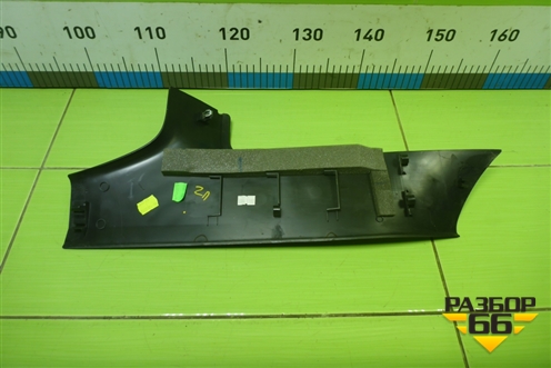 Накладка порога внутренняя заднего правого (9675974077) для Peugeot 408 с 2012г