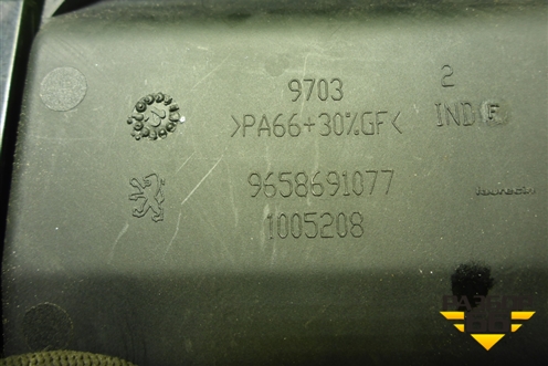 Пепельница (9658691077) для Peugeot 408 с 2012г