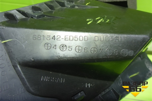 Накладка на торпедо (боковая верхняя правая) (681342ED500) для Nissan Tiida (C11X) с 2004-2013г (Тиида)