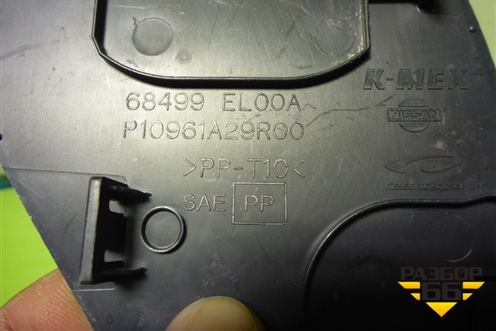 Накладка на торпедо (боковая левая) (68499EL00A) для Nissan Tiida (C11X) с 2004-2013г (Тиида)