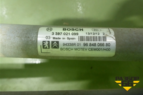 Трапеция стеклоочистителей (9684806680) для Peugeot 408 с 2012г