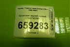 Брызговик задний правый (7660760280) для Toyota Land Cruiser (70) c 1984-2007г (Ленд Крузер)
