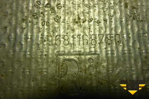 Экран тепловой (на днище) (9681168780) для Peugeot 408 с 2012г