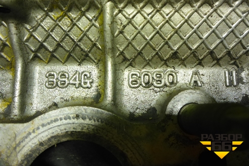 Головка блока цилиндров (2.3л) для Ford Mondeo 3 с 2000-2007г (Мондео)