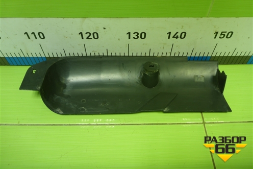 Пыльник горловины топливного бака (9805387880) для Peugeot 408 с 2012г