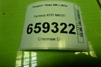 Кулиса КПП МКПП (9672042980) для Peugeot 408 с 2012г