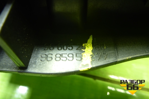 Ручка внутренняя двери передней правой (9660525380) для Peugeot 408 с 2012г