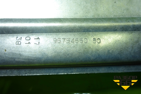 Стеклоподъёмник электрический передний правый (9675466080) для Peugeot 408 с 2012г