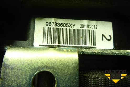 Ремень безопасности задний правый (96783605XY) для Peugeot 408 с 2012г